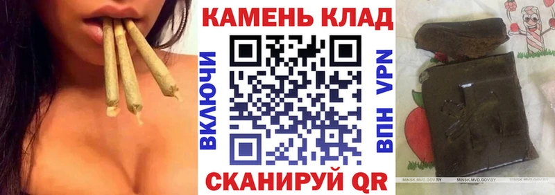 Гашиш индика сатива Оленегорск