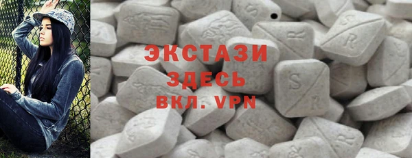 COCAINE Алексеевка
