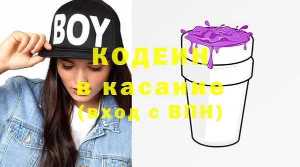 марки lsd Алзамай