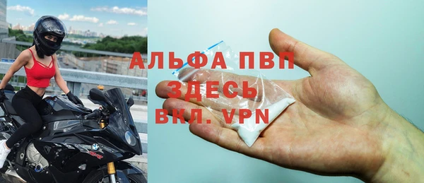 мдпв Алексин