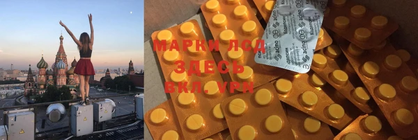 твердый Покачи