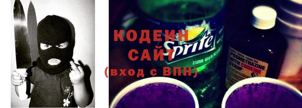 прущие крисы Покров