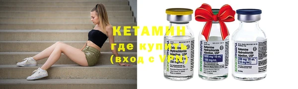 твердый Покачи