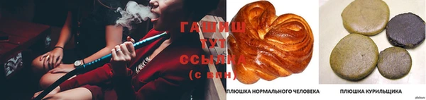 прущие крисы Покров