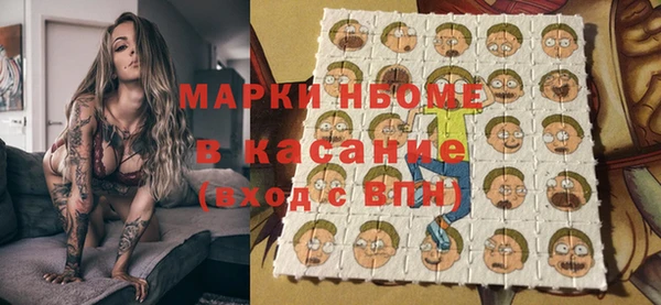 марки lsd Алзамай