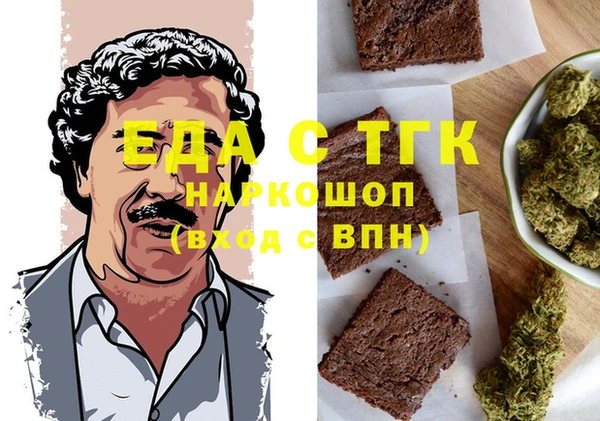 марки lsd Алзамай