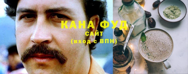 COCAINE Алексеевка