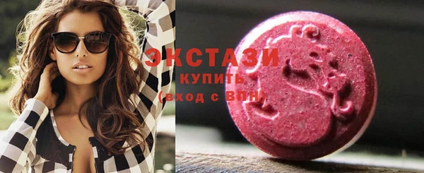 хмурый Вуктыл