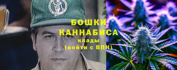 COCAINE Алексеевка