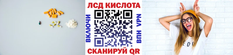 Лсд 25 экстази ecstasy  продажа наркотиков  Оленегорск 