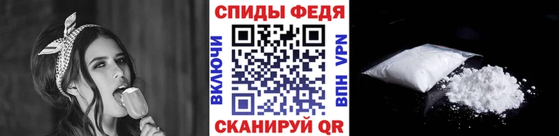 Метамфетамин винт  цены   Оленегорск 