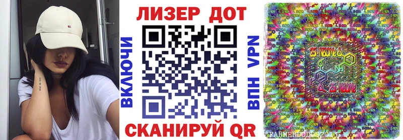 как найти закладки  Оленегорск  Марки N-bome 1,5мг 