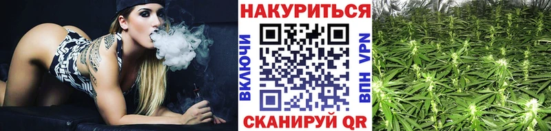 shop телеграм  Оленегорск  Бошки Шишки Bruce Banner 